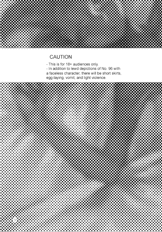 ton coco page 2 full