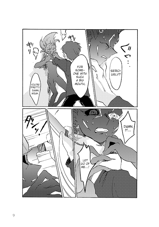 ton coco page 8 full