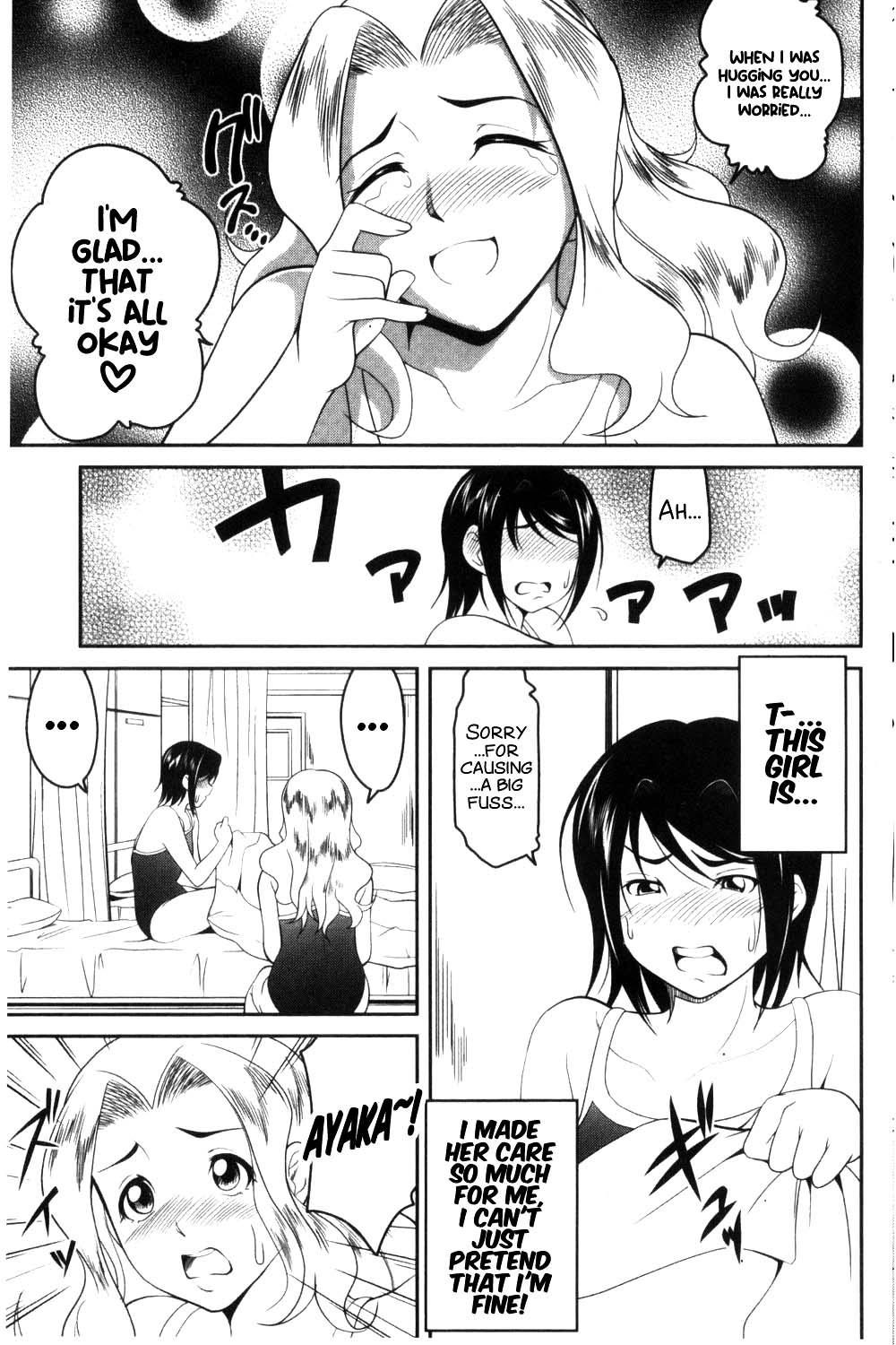 Love Chu-doku page 10 full