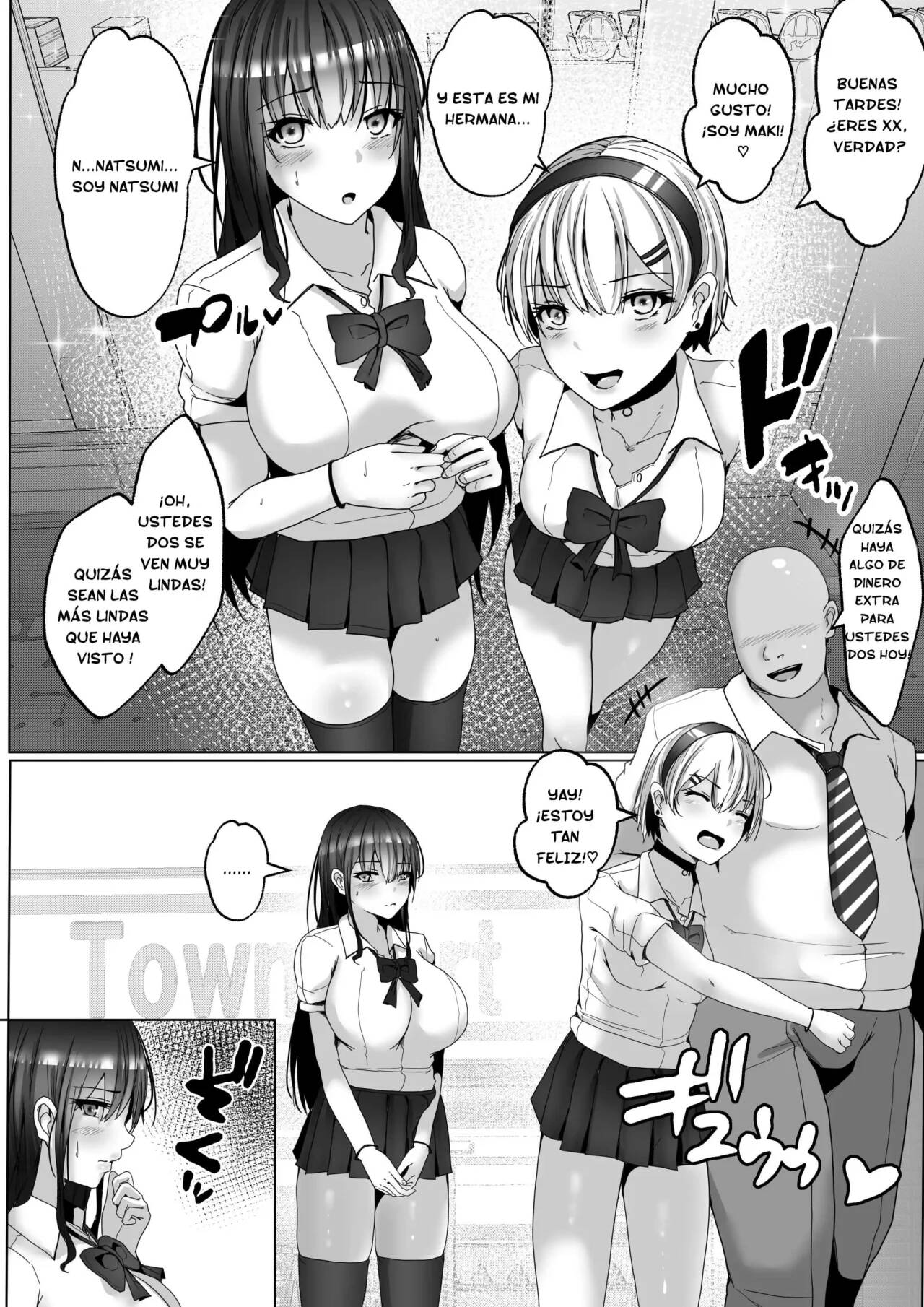 Papakatsu Shimai. Kairakuzuke no Nakayoshi Shimaidon. page 4 full