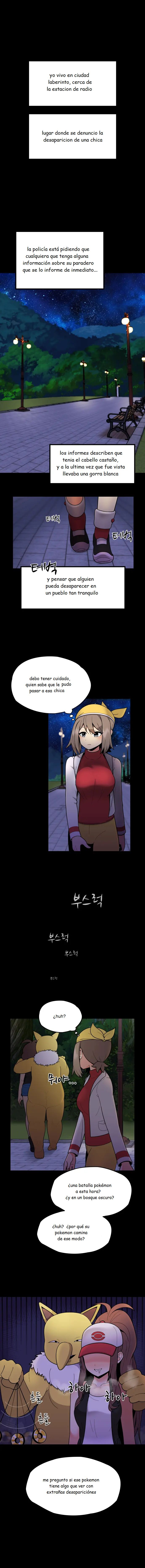 HYPNO OF GREED page 2 full