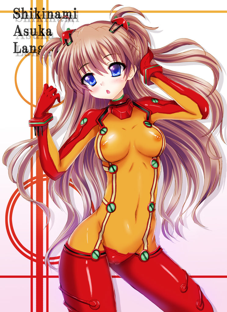 Asuka Langley Soryu - Collection page 6 full