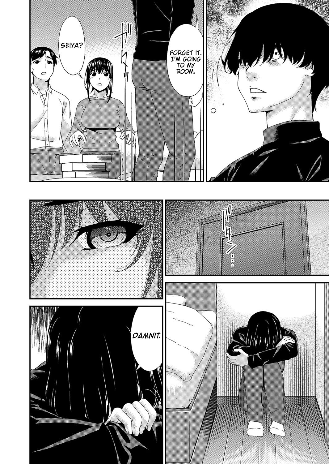 Saiin Kazoku Ch. 3 | Hypnotic Family Ch. 3 page 4 full