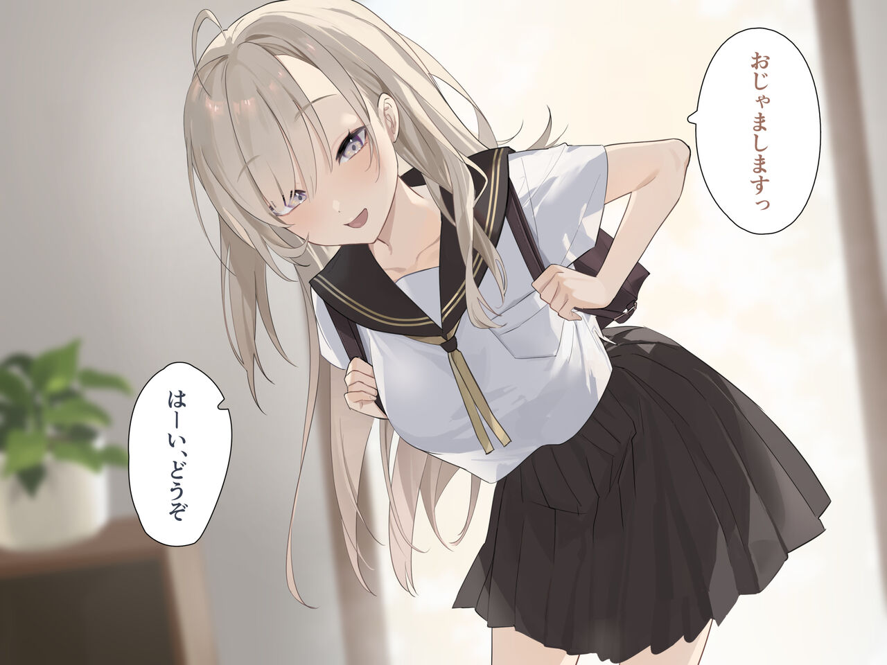 Benkyou-chuu no Kanojo no Chikubi Ijitte Sono Kinisaseru page 2 full