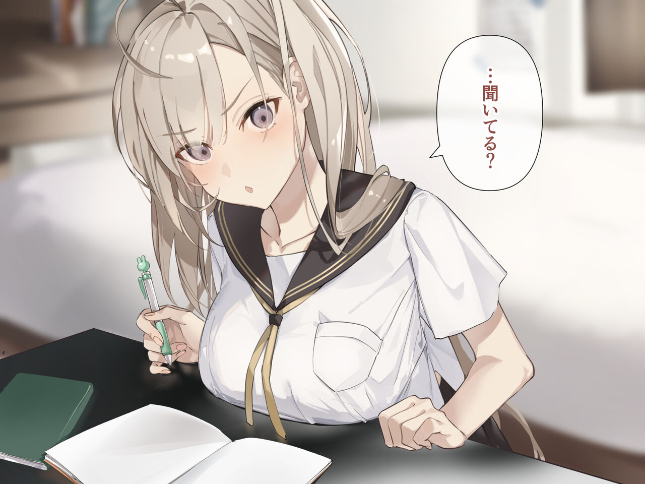 Benkyou-chuu no Kanojo no Chikubi Ijitte Sono Kinisaseru page 9 full