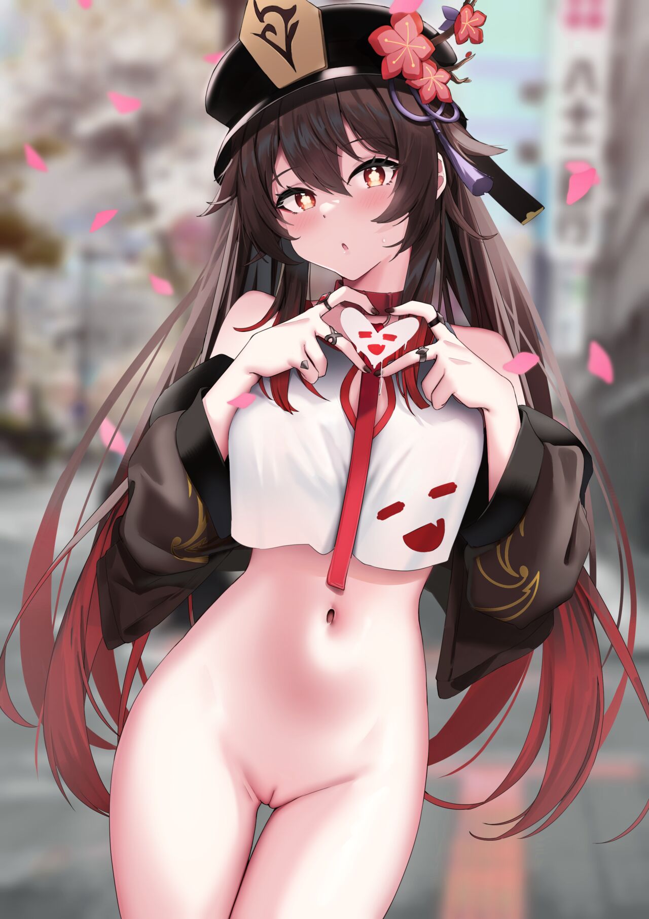 Hutao Play! ♥️ page 3 full
