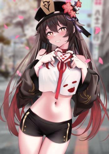 Hutao Play! ♥️ cover