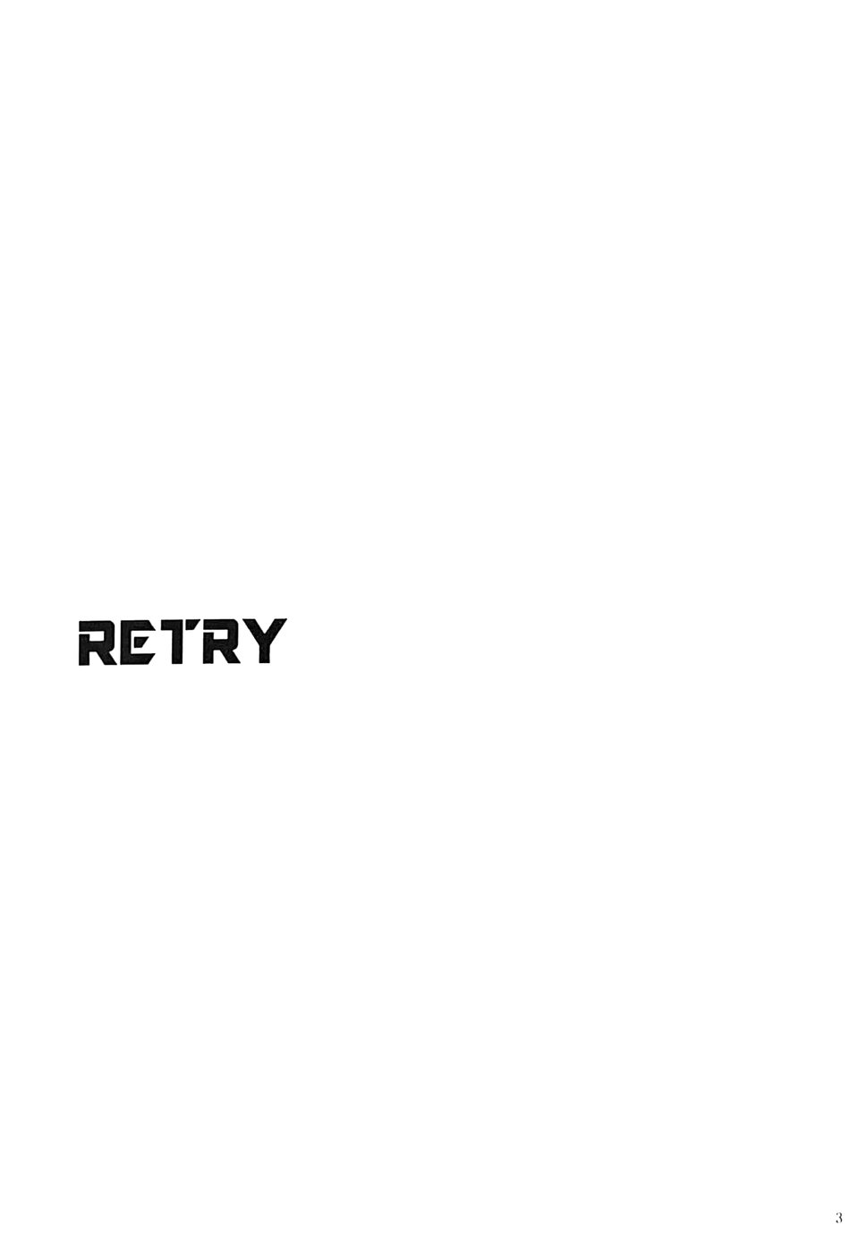 RETRY page 3 full