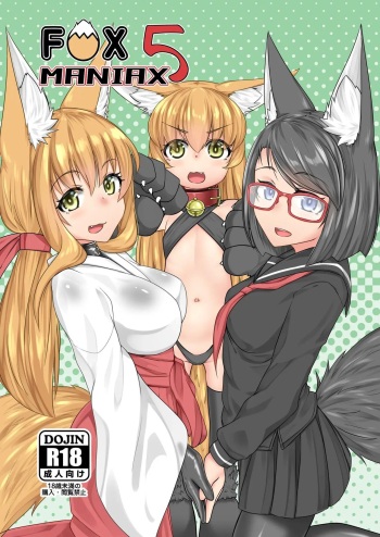 FOX MANIAX5 cover