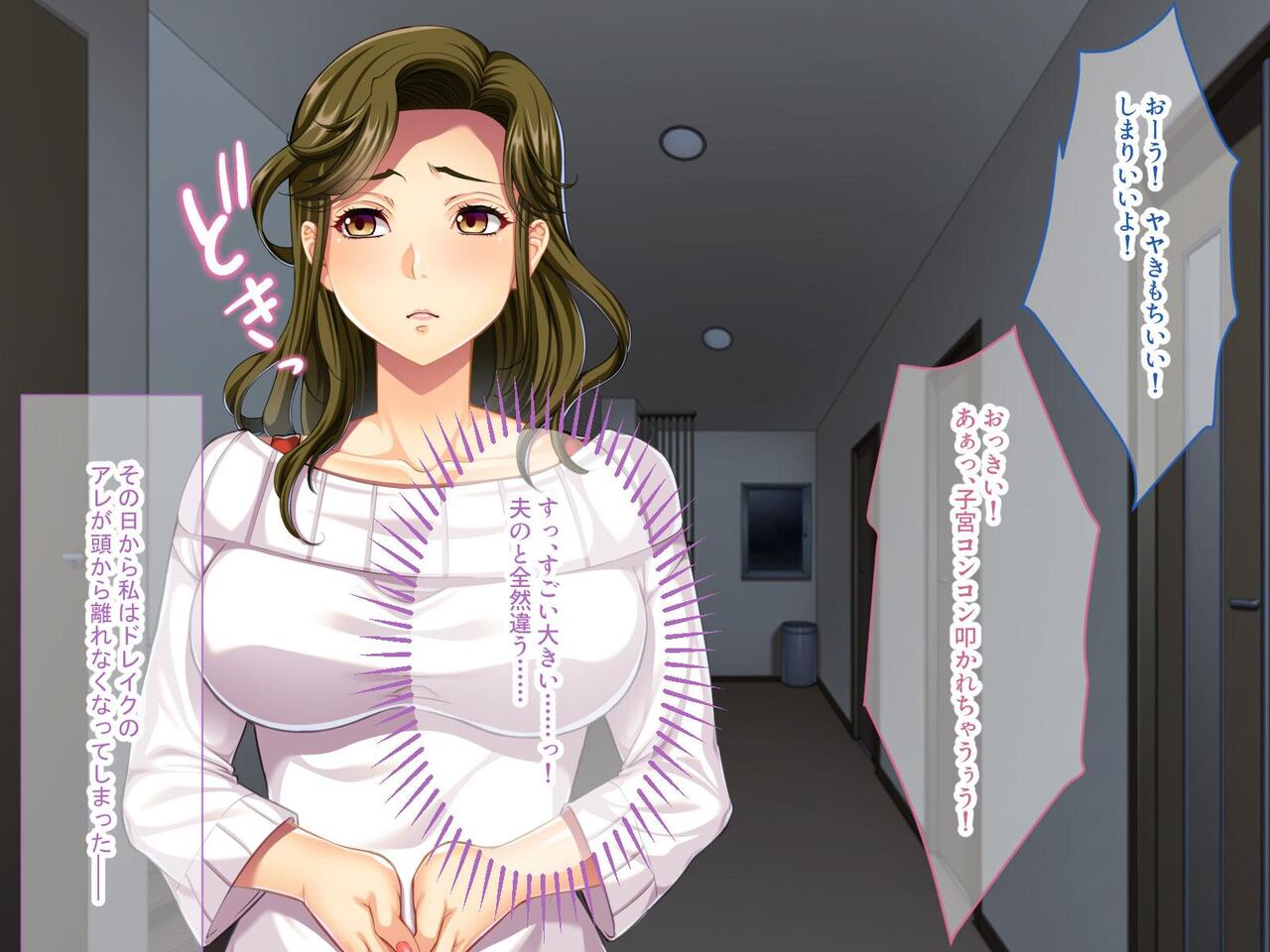 Otto yori Takumashii Mono de Tsukaretara... ~Musume ga Tsurete Kita Gaikoku Kareshi wa Haha no Watashi mo Onna ni Saseta~ page 5 full