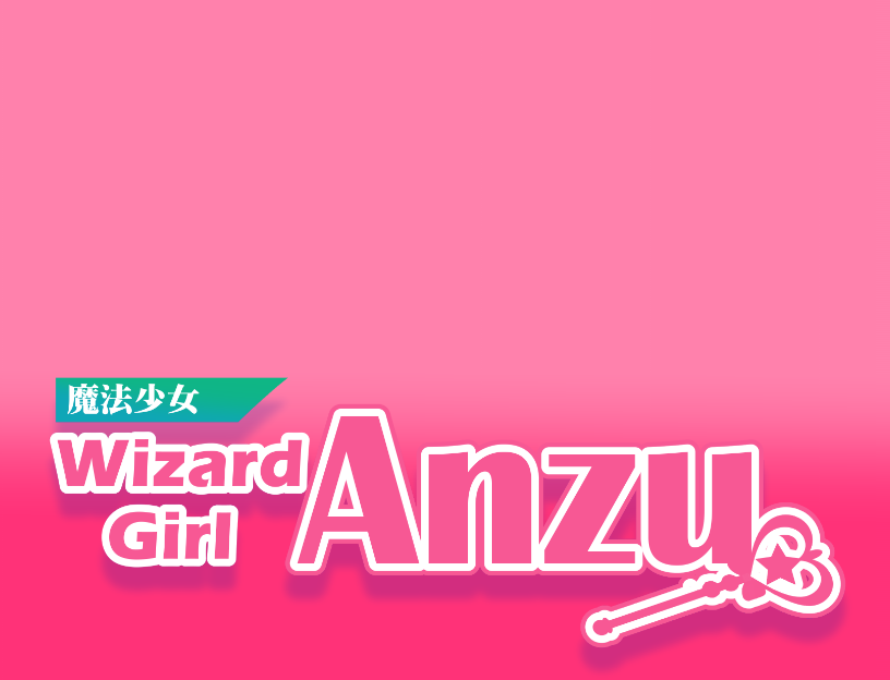 Mahou Shoujo ga Iru Gakkou ni Tenkou shite NPC o Okasu Yatsu - Wizard Girl Anzu page 2 full