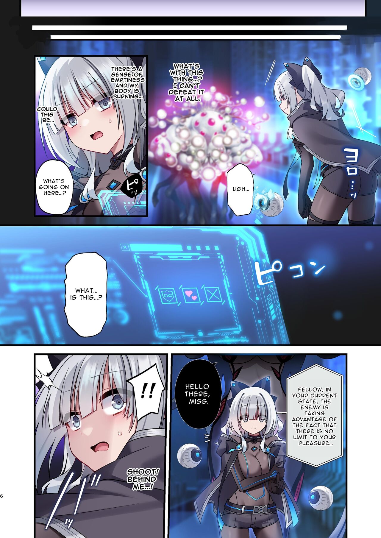 Dennou Shoujo wa Kasou Sekai ni Shizumi Yuku | Computer Girl in Cyberland page 6 full