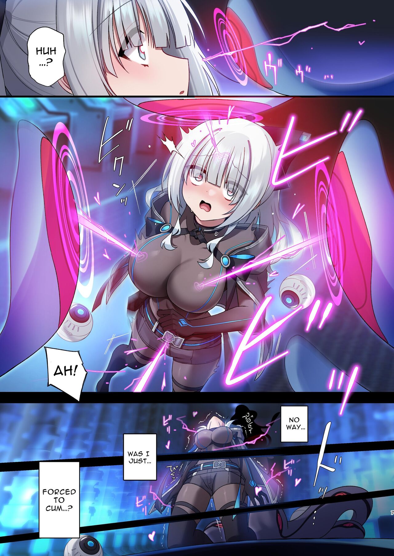 Dennou Shoujo wa Kasou Sekai ni Shizumi Yuku | Computer Girl in Cyberland page 7 full