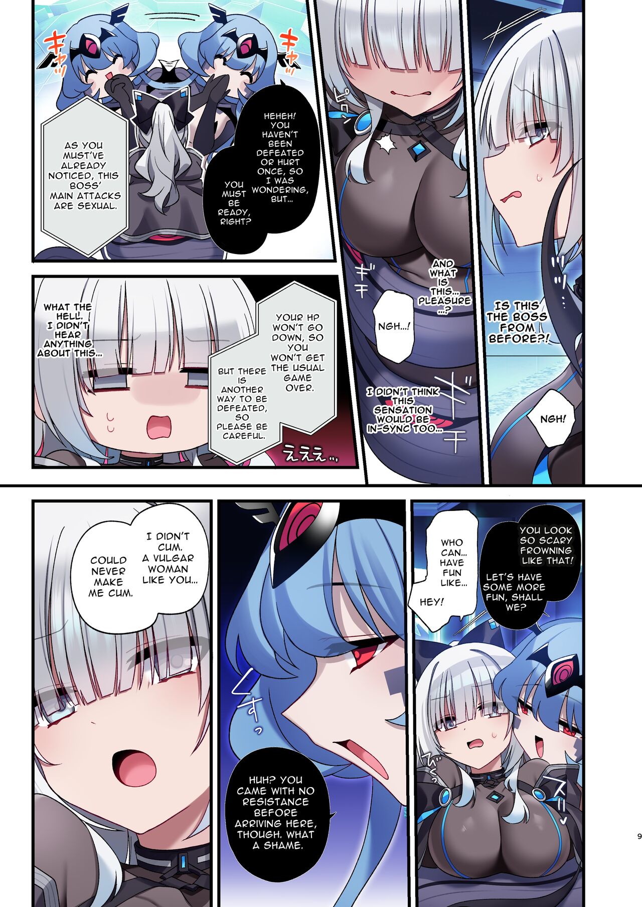 Dennou Shoujo wa Kasou Sekai ni Shizumi Yuku | Computer Girl in Cyberland page 9 full