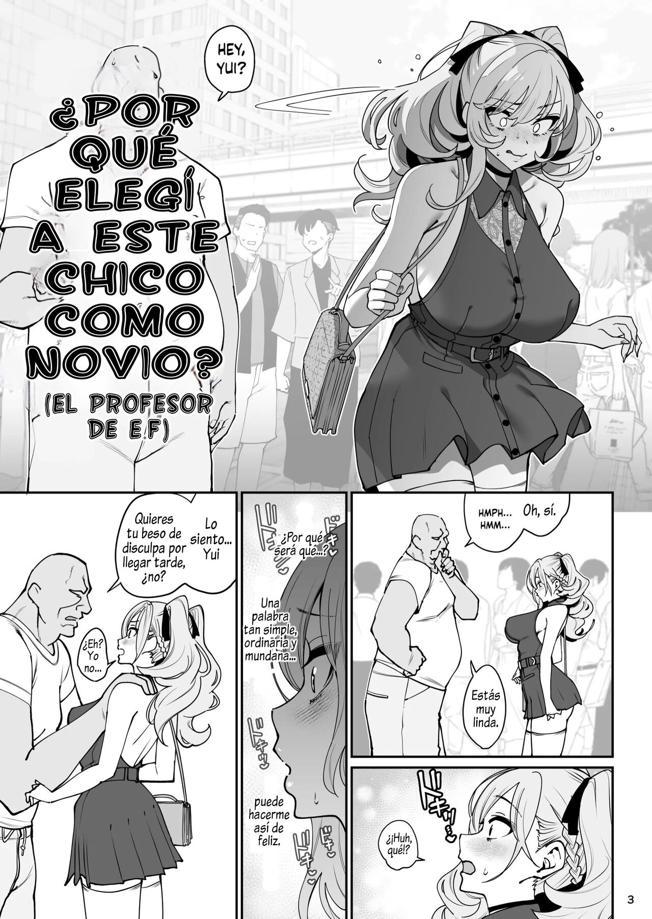 Kanojo Saimin 2 page 4 full