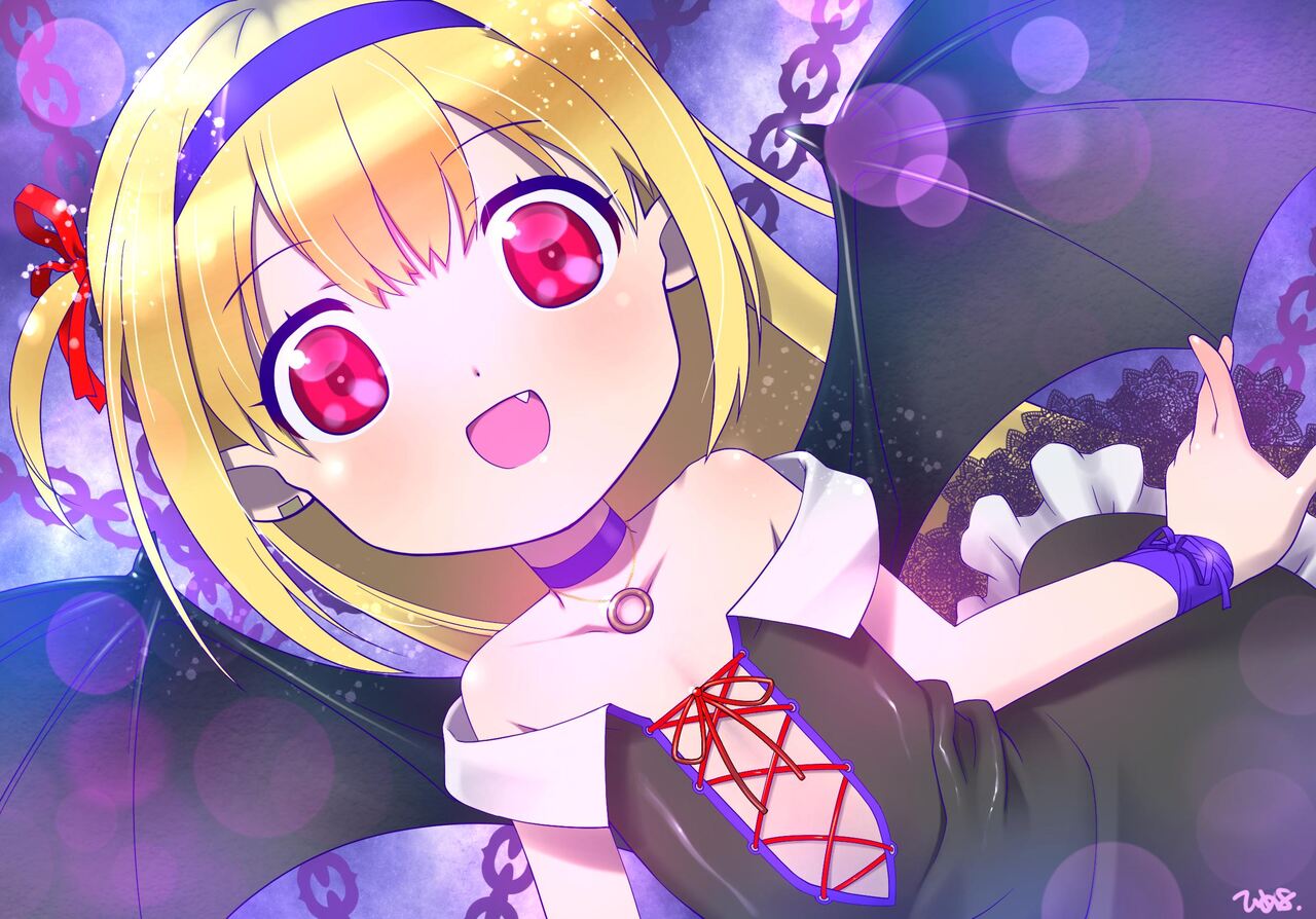 Himehachi page 2 full