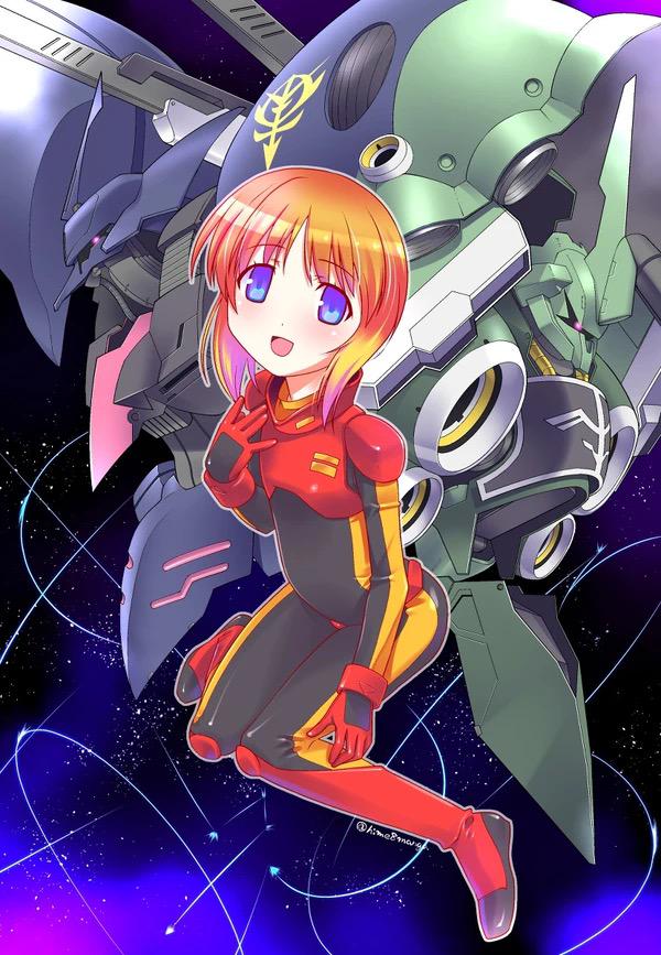 Himehachi page 7 full