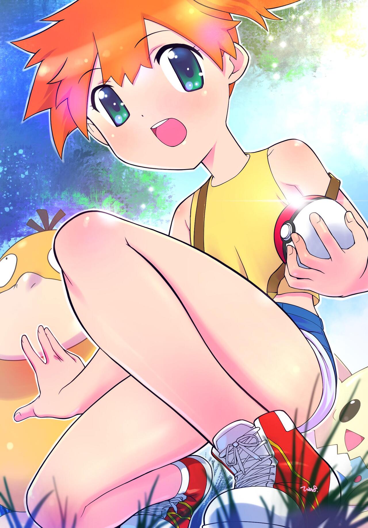 Himehachi page 9 full