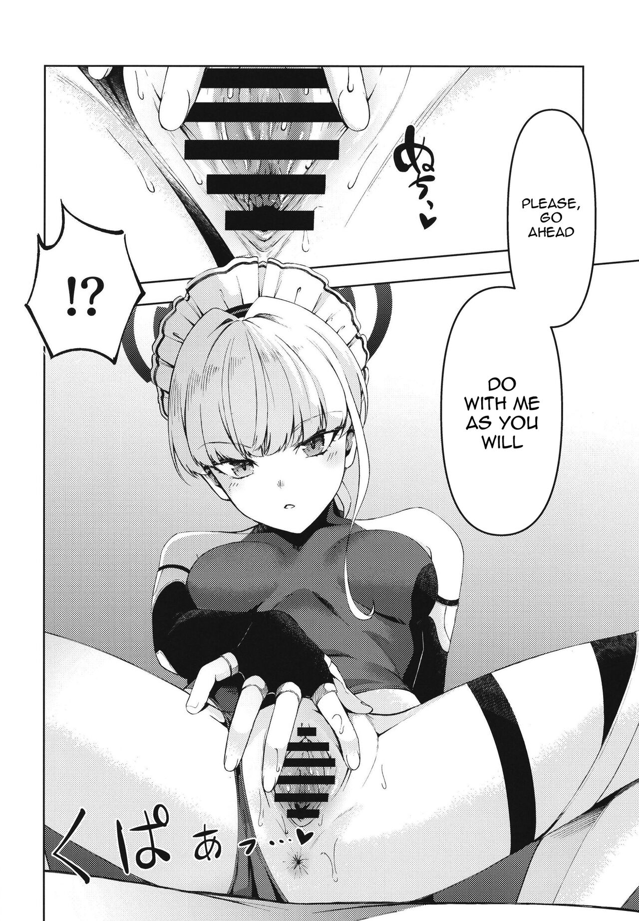 Toki, Tokidoki | Toki, Sometimes page 10 full