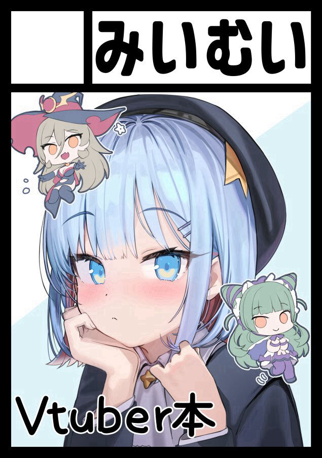 ●PIXIV● カンザリン page 8 full
