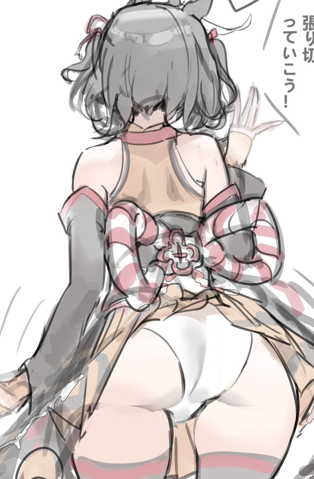 Twitter page 5 full