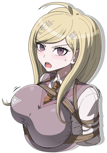 Kaede Akamatsu cover