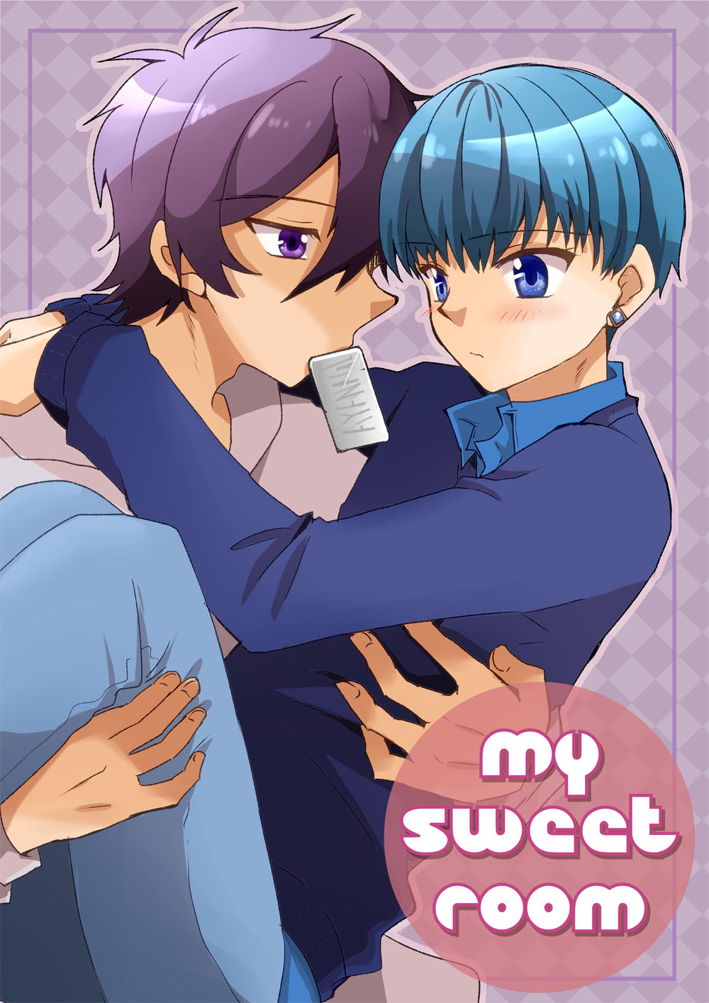 My Sweet Room page 1 full