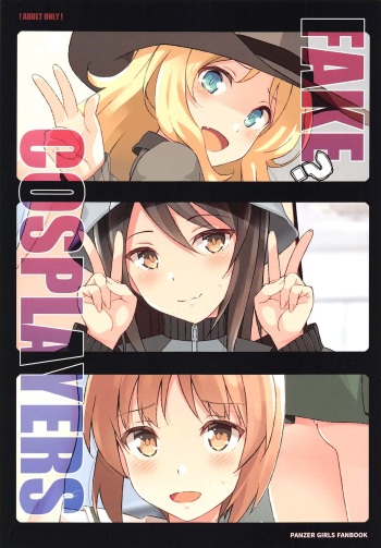 Fake? Cosplayers cover