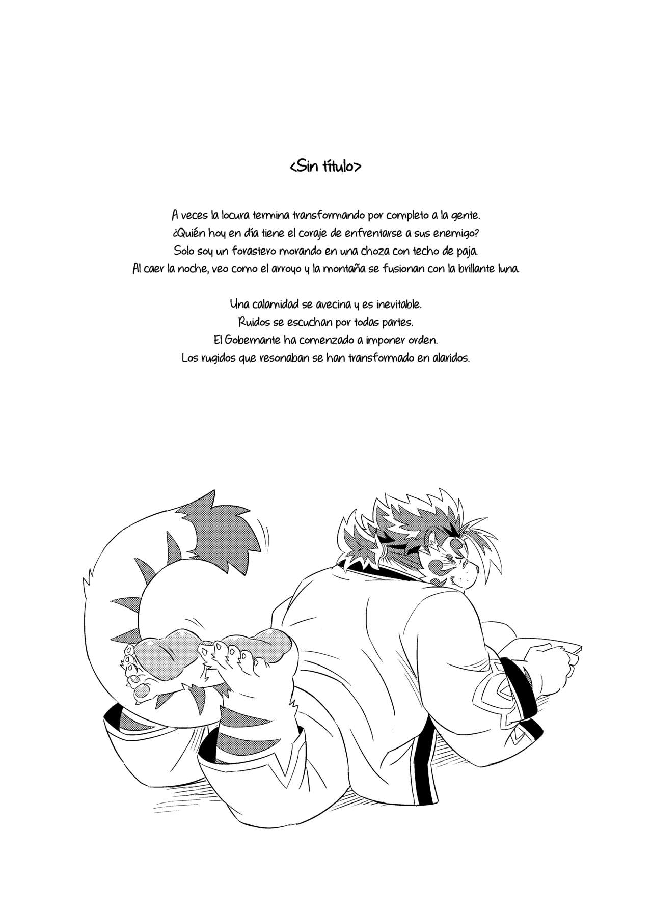 Waga Tomo Richou de wa Nai ka? • ¿No es ese mi amigo Licho? page 2 full