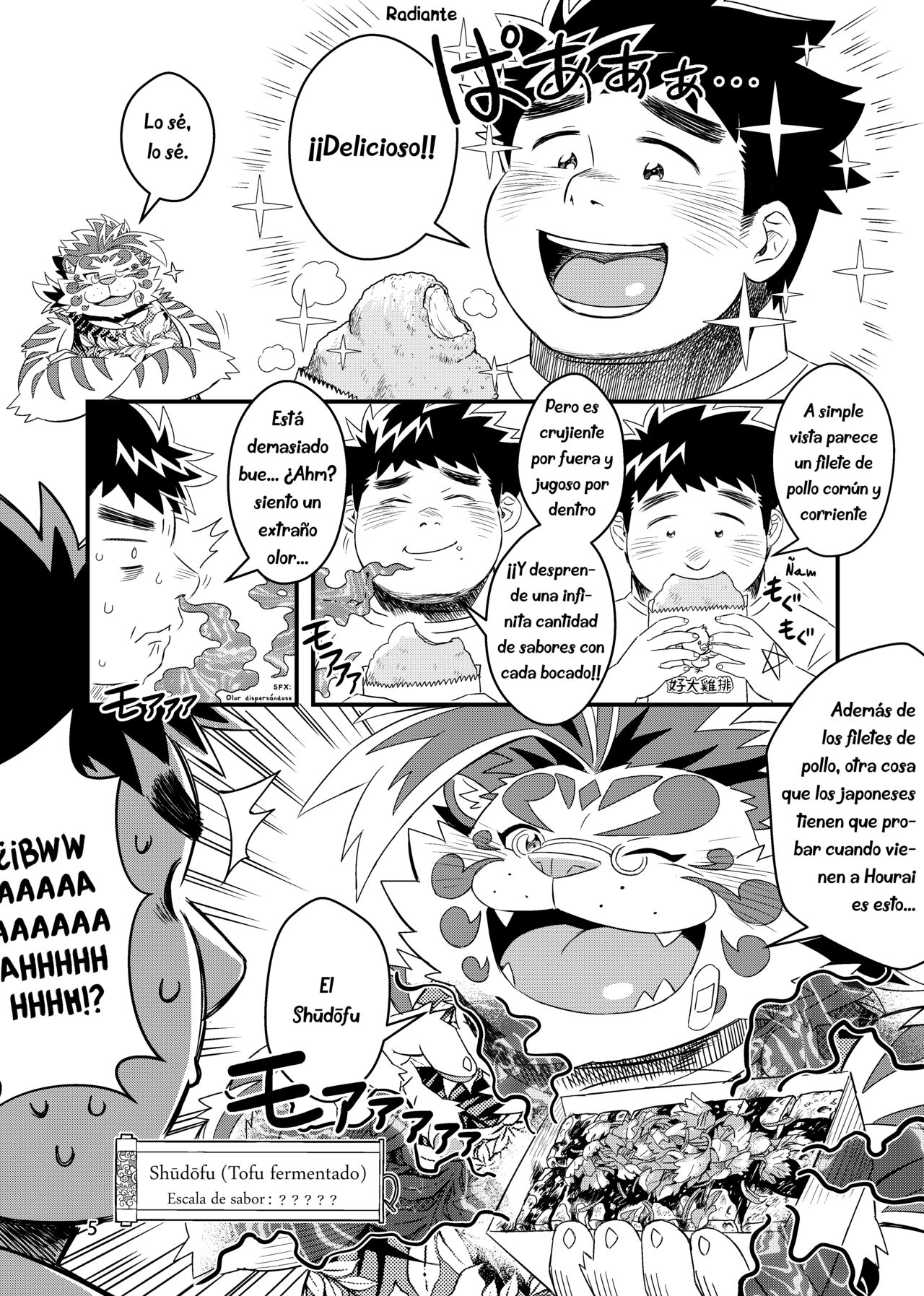 Waga Tomo Richou de wa Nai ka? • ¿No es ese mi amigo Licho? page 8 full