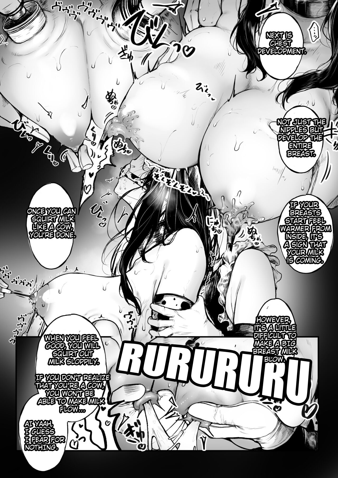 Futsuya wa Kooni ni Nanka Makenai+Haiboku Route Ban page 3 full