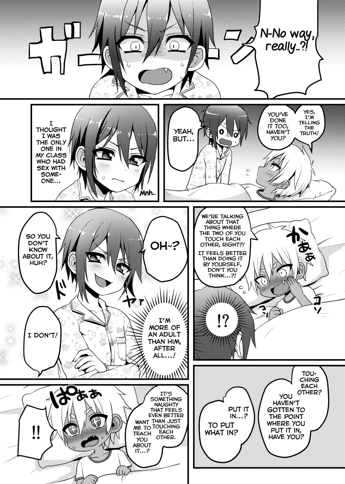 Shishunki page 4 full