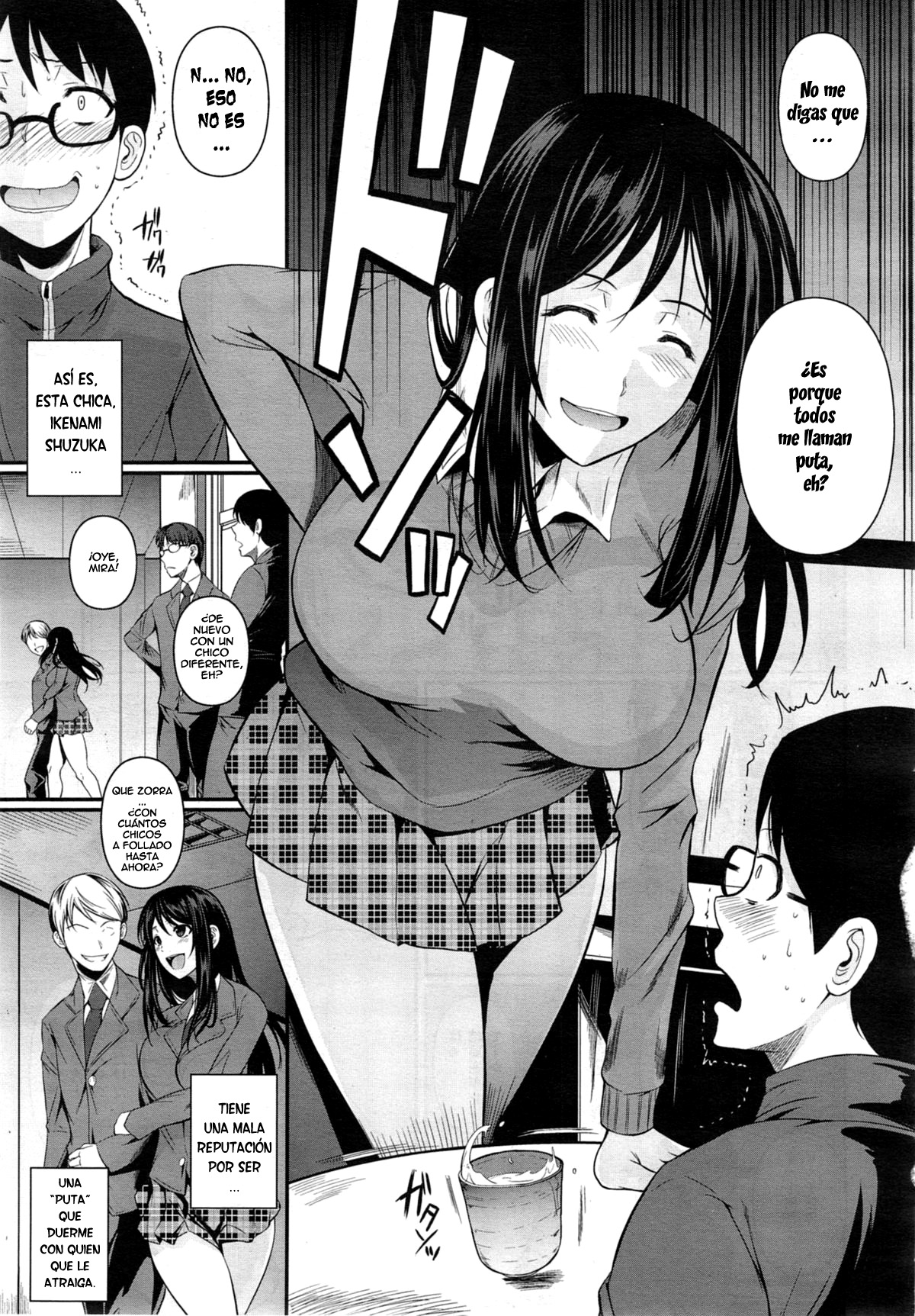 Suikou Seyo BB Keikaku page 3 full