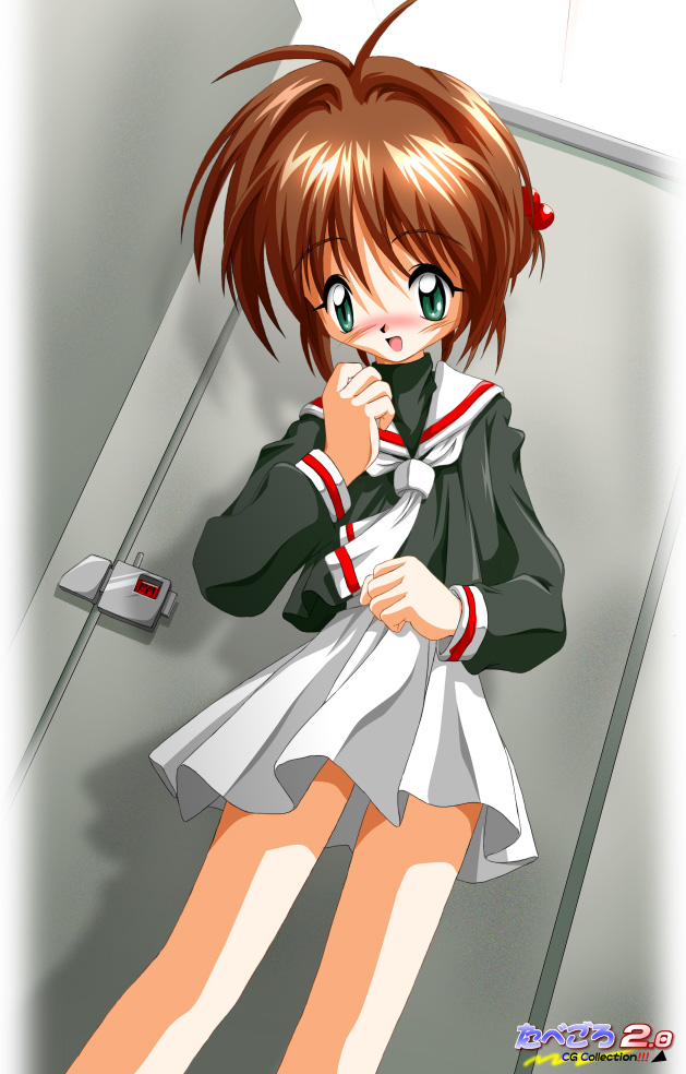 Tabegoro 2.0 page 4 full