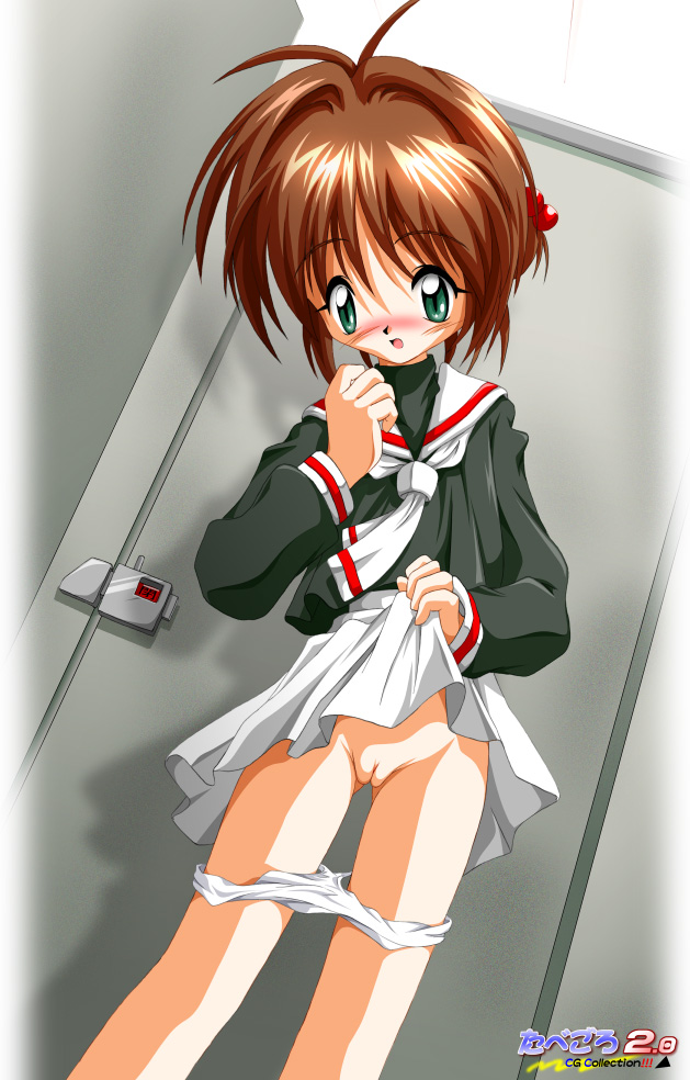 Tabegoro 2.0 page 7 full