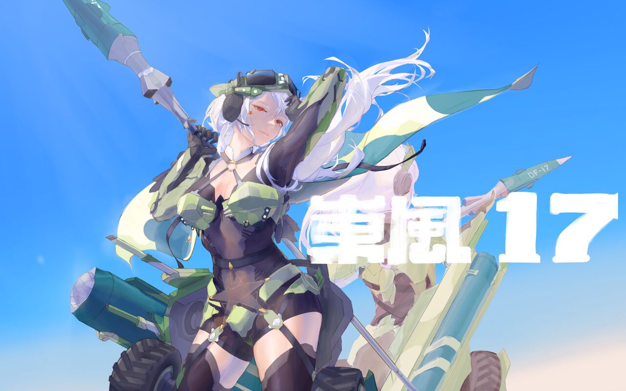 pixiv 銀狐川 空 page 10 full