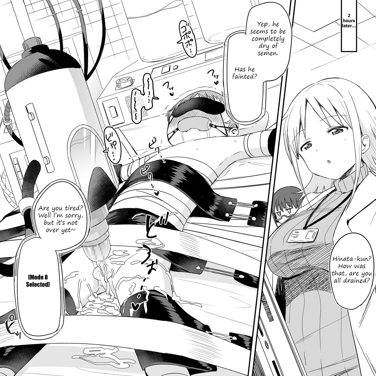 Forced into continuous ejaculation by Sister in law's childhood friend with a semen milking machine page 2 full