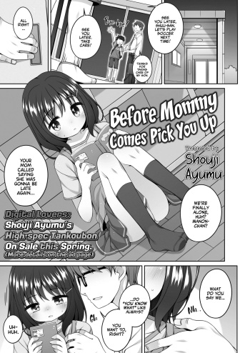Omukae ga Kuru Mae ni | Before Mommy Comes Pick you Up! cover