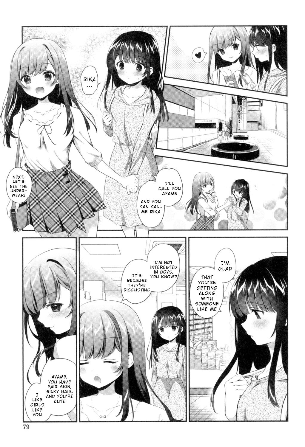 Yuri-Iro no Hibi Chapter 4 page 3 full