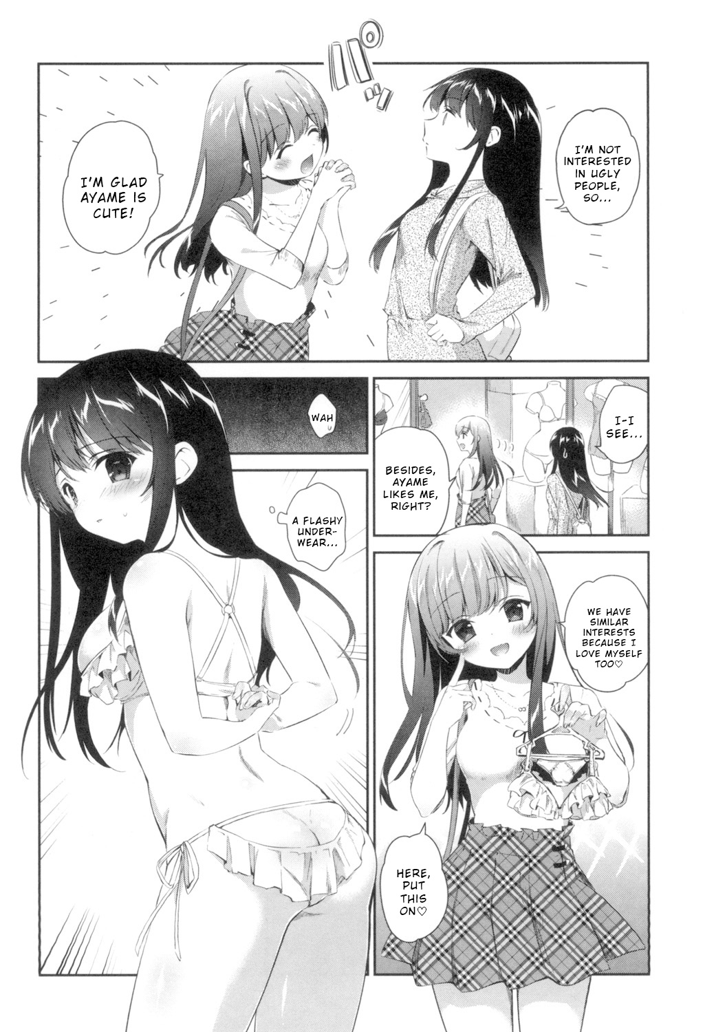 Yuri-Iro no Hibi Chapter 4 page 4 full