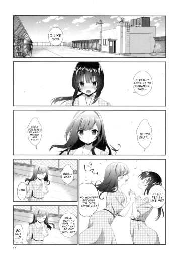 Yuri-Iro no Hibi Chapter 4 cover