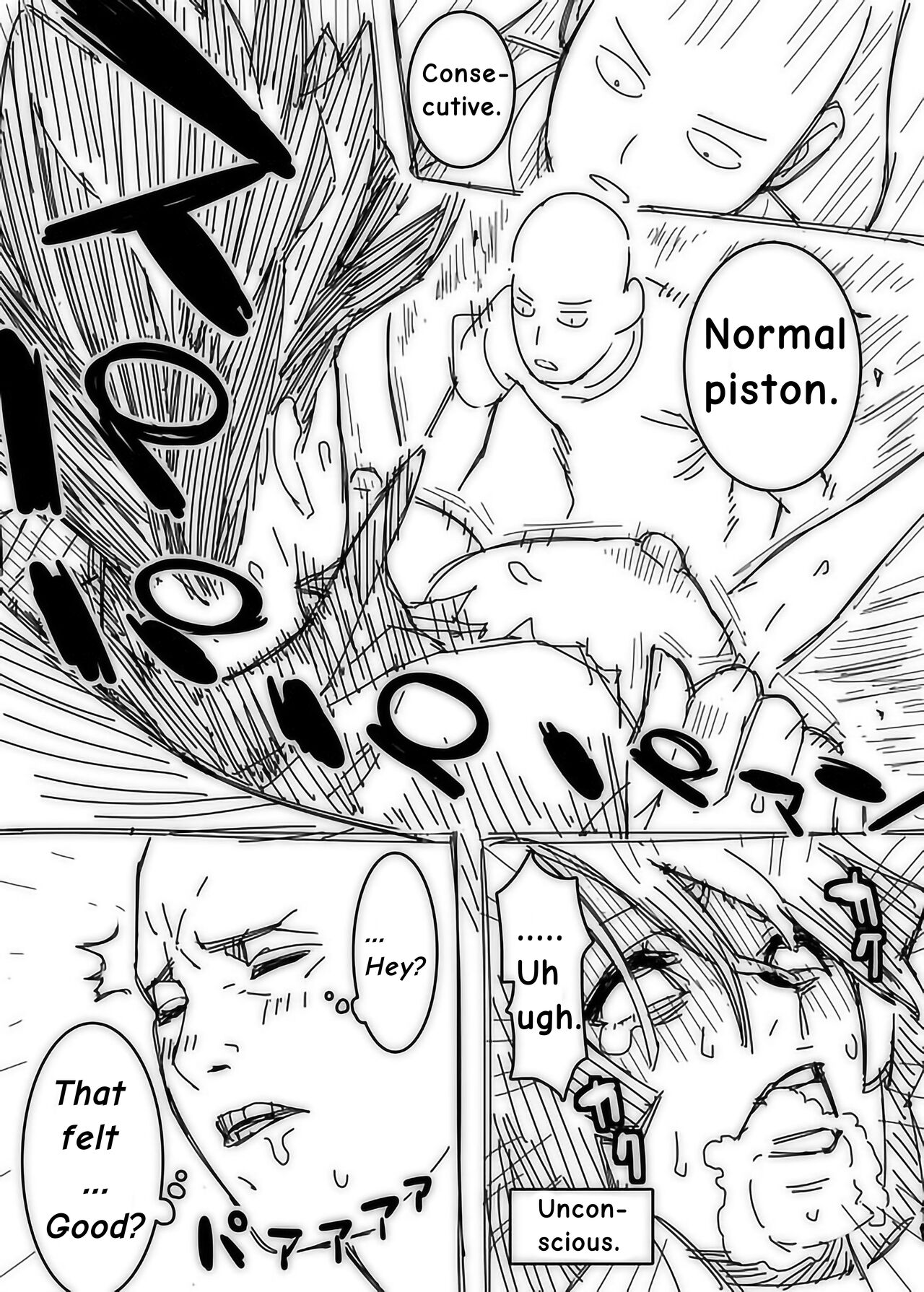 No Pants Woman 1-8 page 6 full
