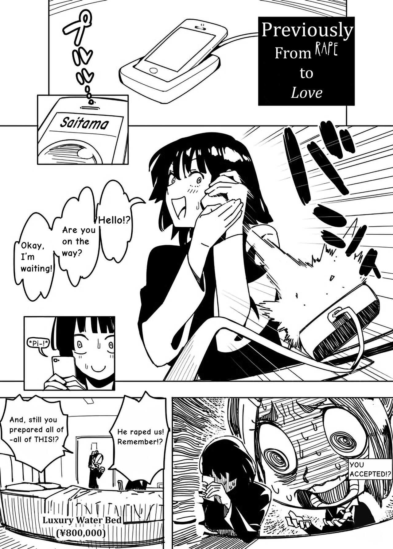 No Pants Woman 1-8 page 9 full