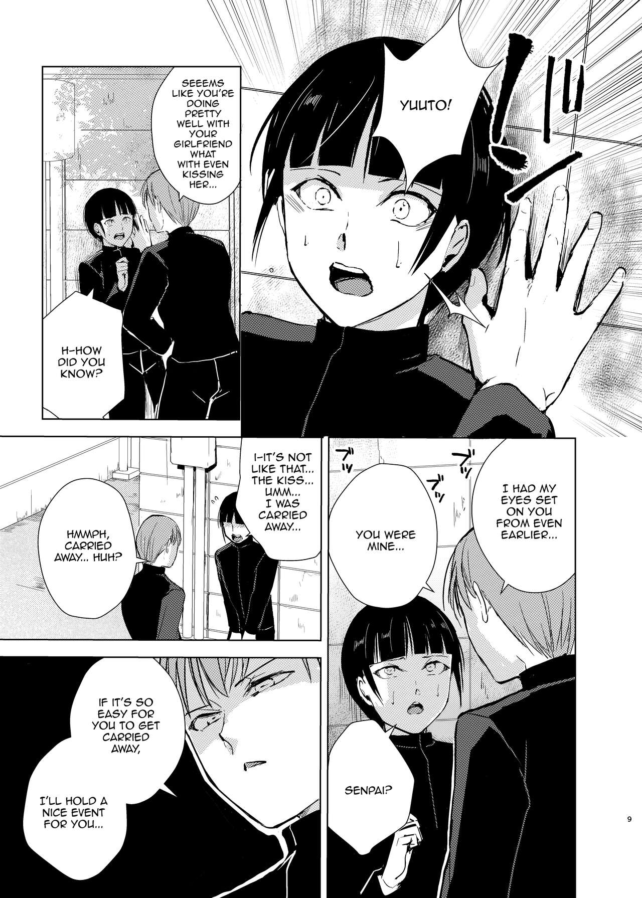 Kyuudou Danshi 4 Hentai Choukyou / Archery Boys 4 x Training To Be Broadcast ~The Senpais of the Club Opened a Secret Film Club~ page 10 full