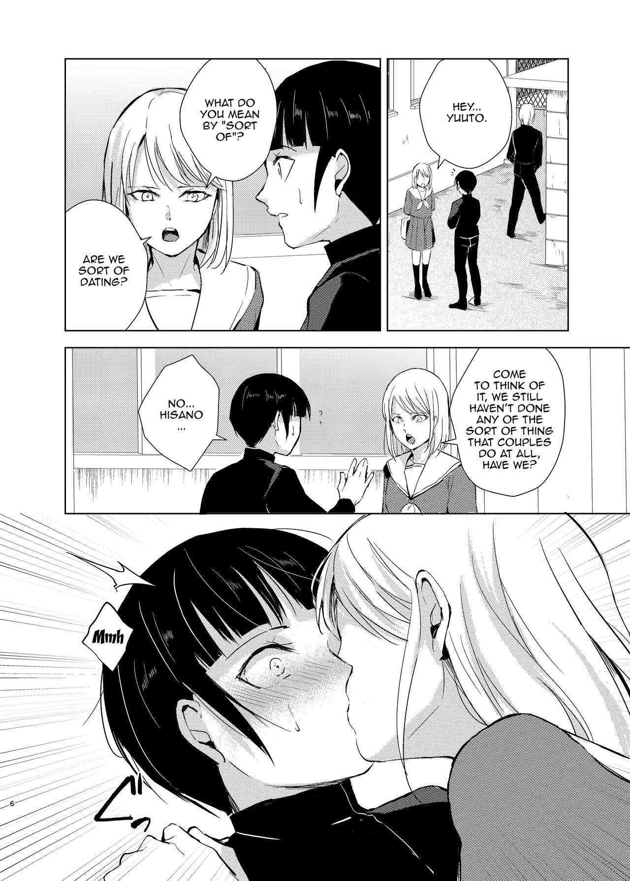 Kyuudou Danshi 4 Hentai Choukyou / Archery Boys 4 x Training To Be Broadcast ~The Senpais of the Club Opened a Secret Film Club~ page 7 full