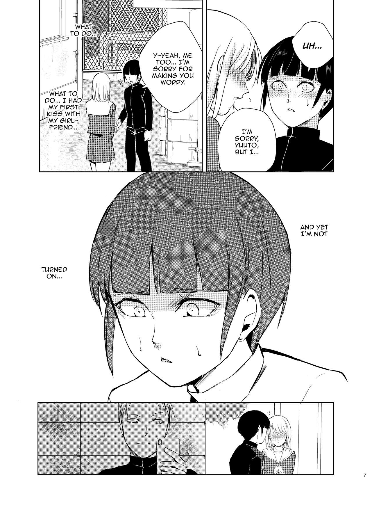 Kyuudou Danshi 4 Hentai Choukyou / Archery Boys 4 x Training To Be Broadcast ~The Senpais of the Club Opened a Secret Film Club~ page 8 full