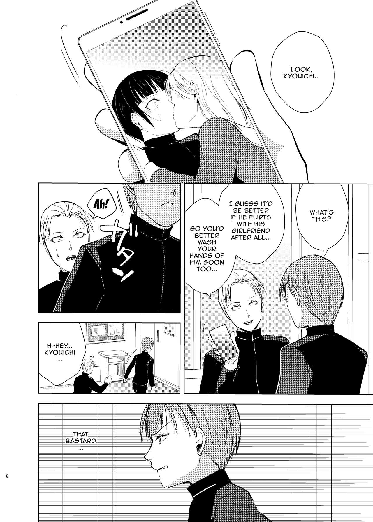 Kyuudou Danshi 4 Hentai Choukyou / Archery Boys 4 x Training To Be Broadcast ~The Senpais of the Club Opened a Secret Film Club~ page 9 full