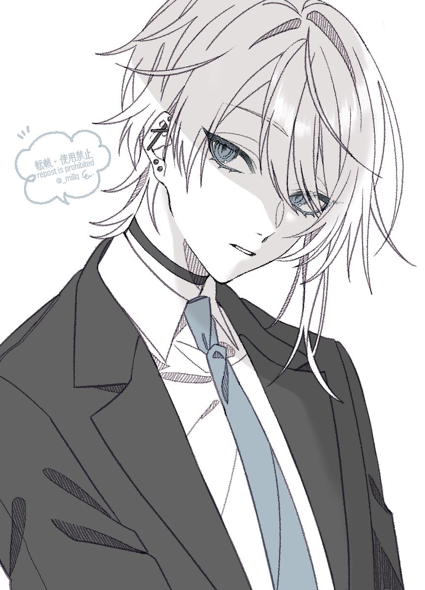 Artist - ぅゅ / uu. / millq / uu_bll page 6 full