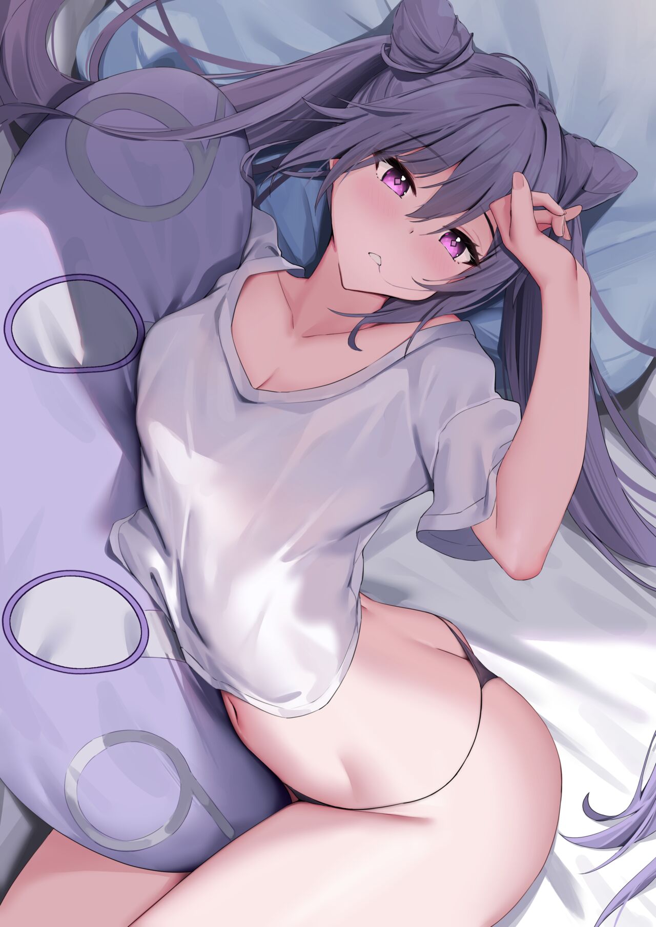 Waking Up Keqing page 1 full