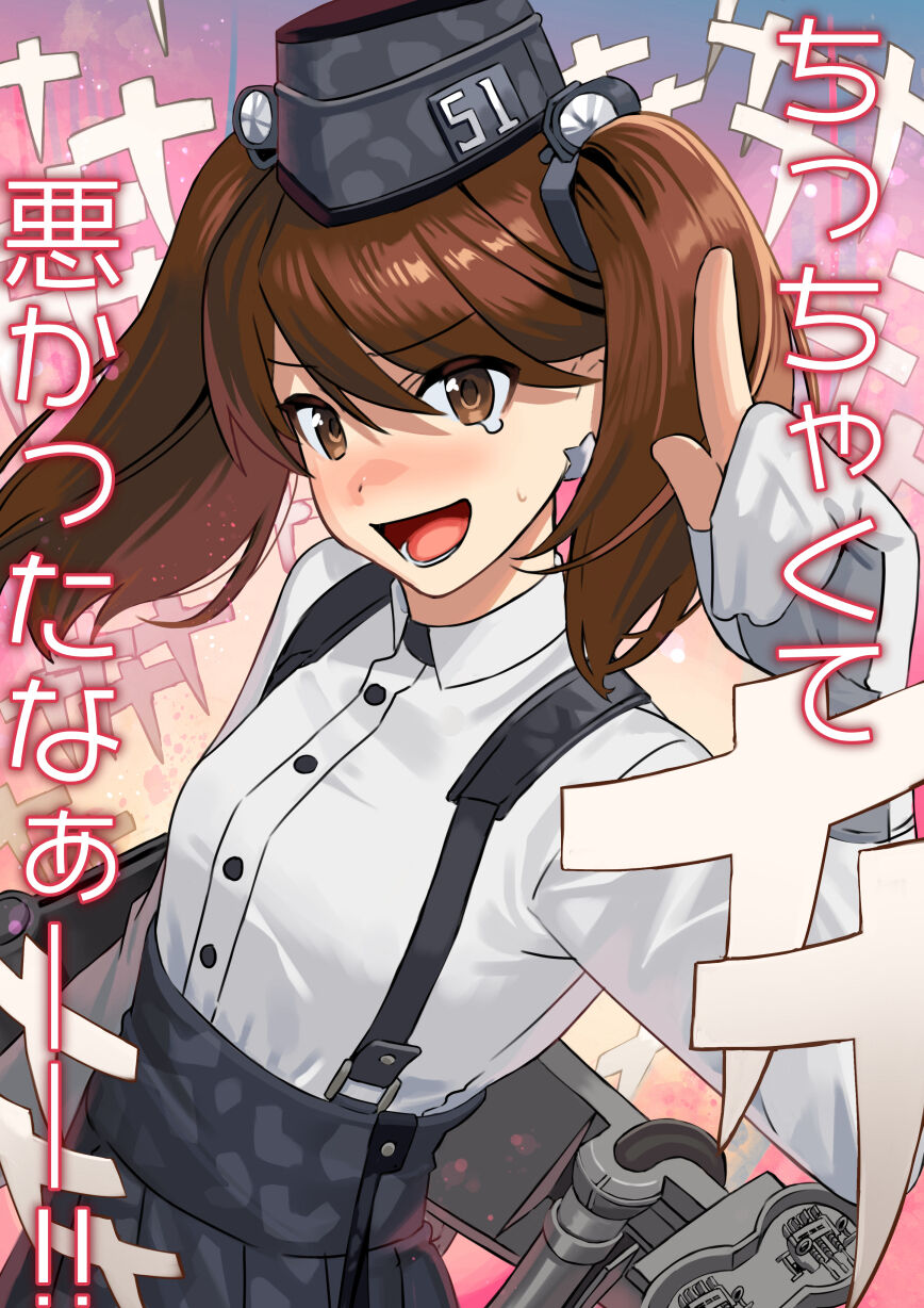 ●PIXIV● 赤城くらげ page 2 full